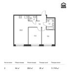 Планировка 2-комнатной квартиры, 54 м2