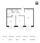 Планировка 2-комнатной квартиры, 57,4 м2