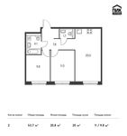 Планировка 2-комнатной квартиры, 53,7 м2