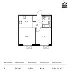 Планировка 2-комнатной квартиры, 39,6 м2