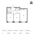 Планировка 2-комнатной квартиры, 52,7 м2