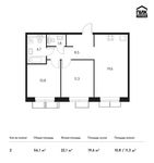 Планировка 2-комнатной квартиры, 56,1 м2