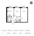 Планировка 2-комнатной квартиры, 51,2 м2