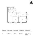 Планировка 3-комнатной квартиры, 92,5 м2