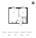 Планировка 1-комнатной квартиры, 43,1 м2