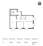 Планировка 3-комнатной квартиры, 93,4 м2