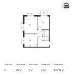 Планировка 2-комнатной квартиры, 52,7 м2
