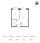 Планировка 1-комнатной квартиры, 35,7 м2
