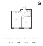 Планировка 1-комнатной квартиры, 41,2 м2