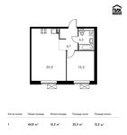 Планировка 1-комнатной квартиры, 44,8 м2