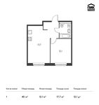 Планировка 1-комнатной квартиры, 40 м2