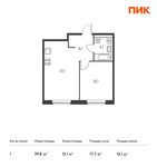 Планировка 1-комнатной квартиры, 39,8 м2