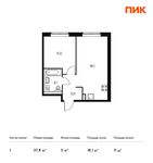 Планировка 1-комнатной квартиры, 37,8 м2
