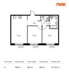 Планировка 2-комнатной квартиры, 59,8 м2