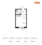 Планировка квартиры студии, 21,5 м2
