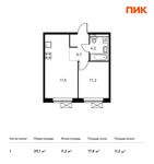 Планировка 1-комнатной квартиры, 39,1 м2