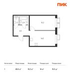 Планировка 1-комнатной квартиры, 42,4 м2