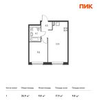Планировка 1-комнатной квартиры, 35,9 м2