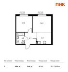 Планировка 2-комнатной квартиры, 44,4 м2