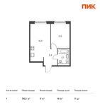 Планировка 1-комнатной квартиры, 36,2 м2