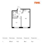 Планировка 1-комнатной квартиры, 37,8 м2