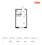 Планировка квартиры студии, 21,3 м2