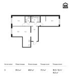 Планировка 3-комнатной квартиры, 81,5 м2