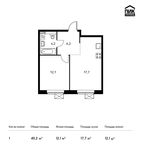 Планировка 1-комнатной квартиры, 40,2 м2