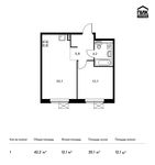Планировка 1-комнатной квартиры, 42,2 м2