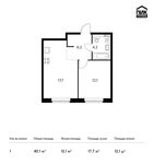 Планировка 1-комнатной квартиры, 40,1 м2