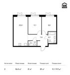 Планировка 2-комнатной квартиры, 56,4 м2