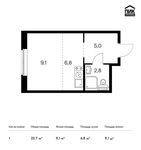 Планировка квартиры студии, 23,7 м2