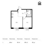 Планировка 1-комнатной квартиры, 44 м2