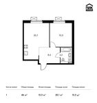 Планировка 1-комнатной квартиры, 46 м2