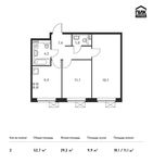 Планировка 2-комнатной квартиры, 52,7 м2