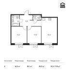 Планировка 2-комнатной квартиры, 61,2 м2
