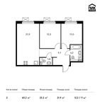 Планировка 2-комнатной квартиры, 60,2 м2