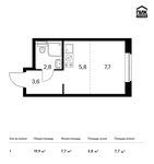 Планировка квартиры студии, 19,9 м2