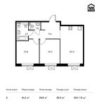 Планировка 2-комнатной квартиры, 61,2 м2