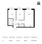 Планировка 2-комнатной квартиры, 56,5 м2