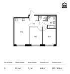 Планировка 2-комнатной квартиры, 53,5 м2