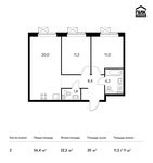Планировка 2-комнатной квартиры, 56,4 м2
