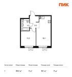 Планировка 1-комнатной квартиры, 38,3 м2