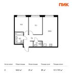 Планировка 2-комнатной квартиры, 54,4 м2