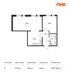 Планировка 2-комнатной квартиры, 57,6 м2
