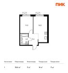 Планировка 1-комнатной квартиры, 36,6 м2