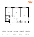 Планировка 2-комнатной квартиры, 60 м2