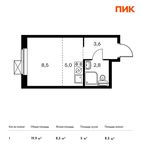 Планировка квартиры студии, 19,9 м2