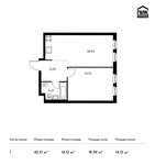 Планировка 1-комнатной квартиры, 42,31 м2
