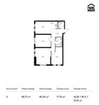 Планировка 3-комнатной квартиры, 82,71 м2